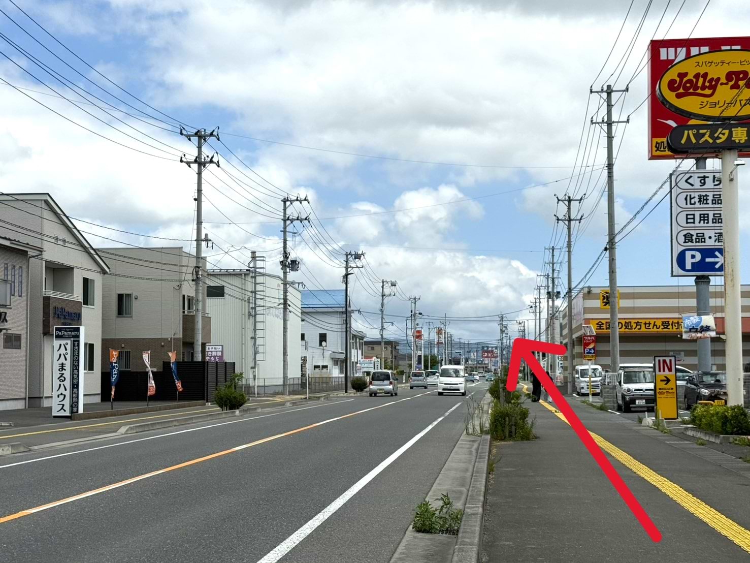 さらに500ｍほど直進します。