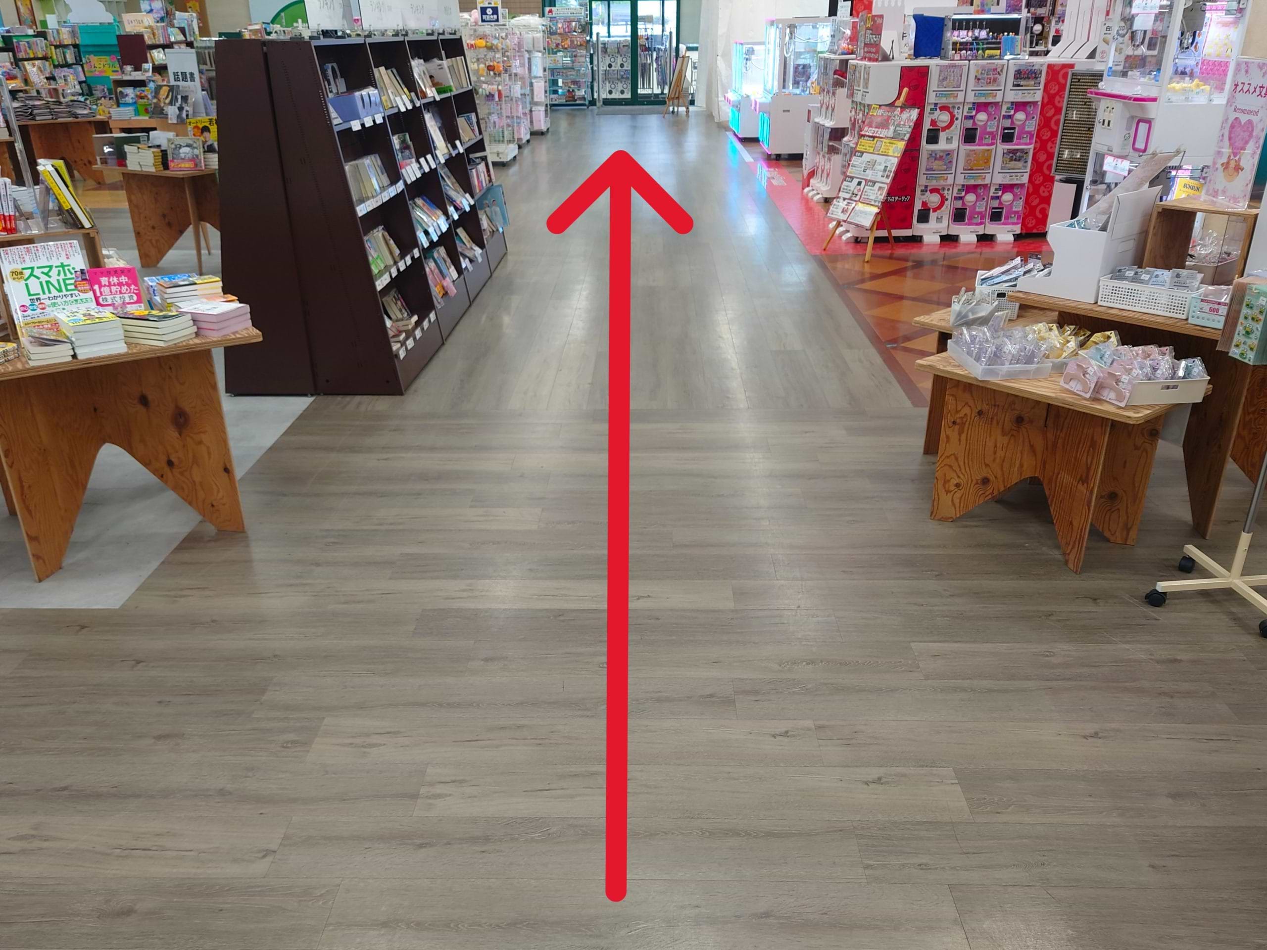 店舗中央より側面出入口へ向かっていただきますと、右手側にございます