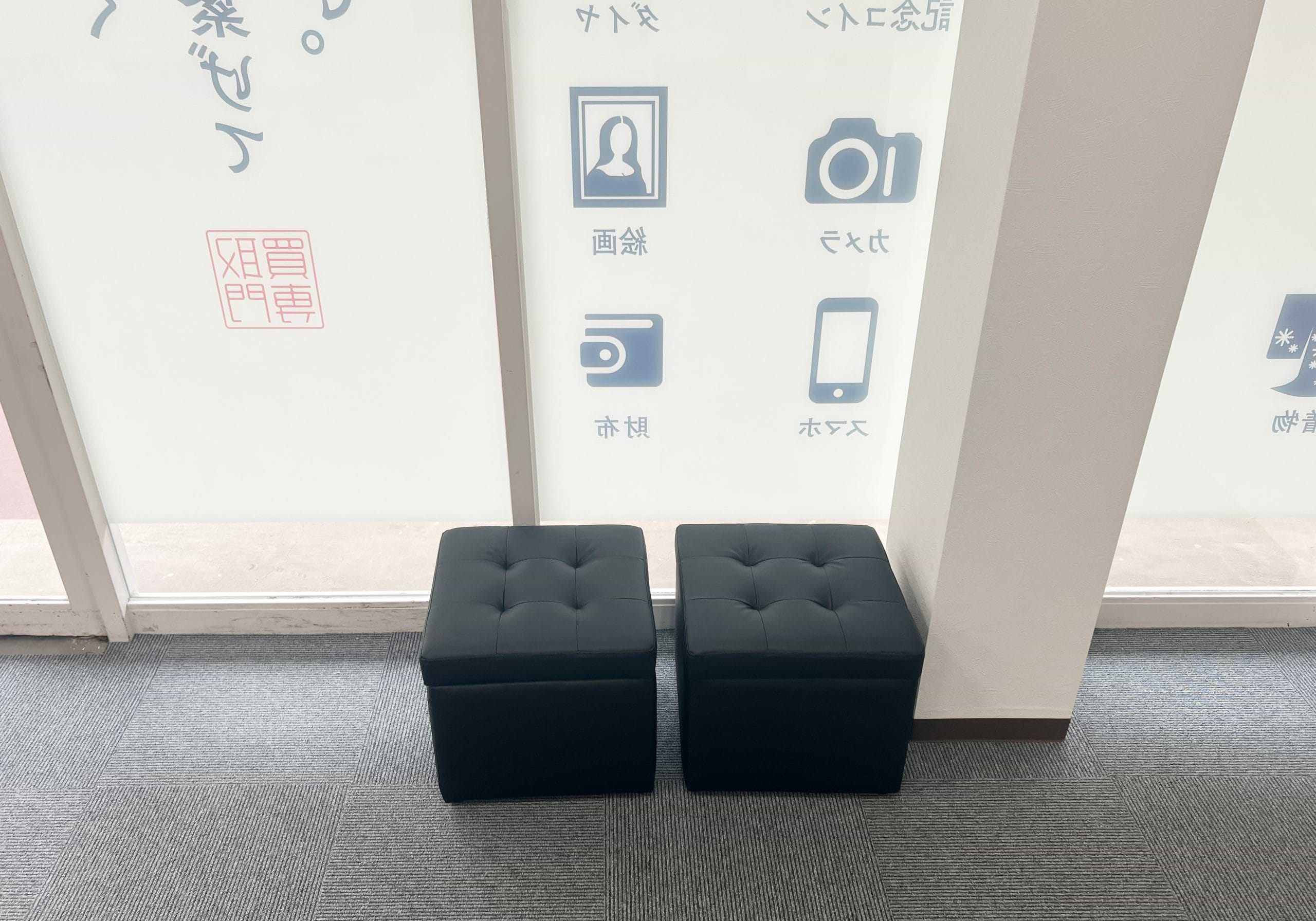 買取大吉 諏訪ステーションパーク店