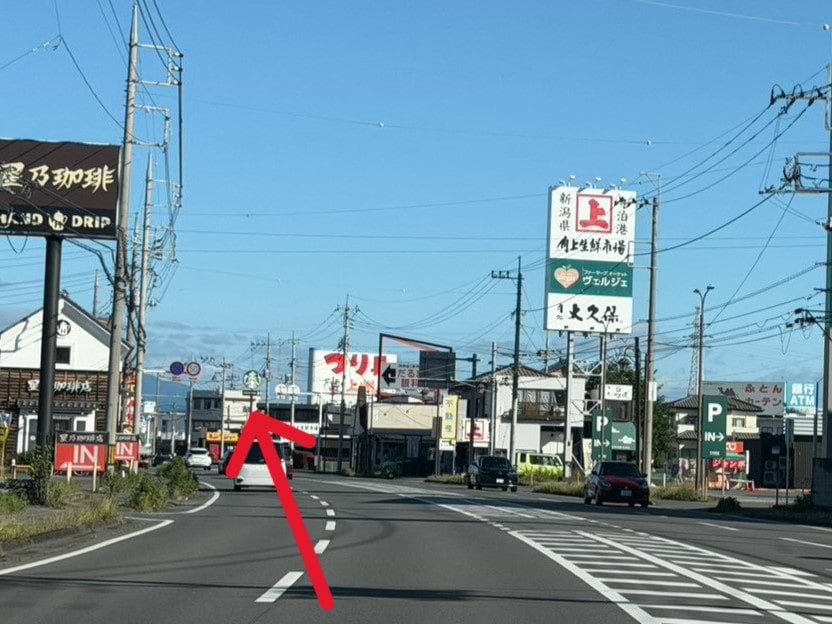 角上魚類 高崎店から高崎環状線へ出て北上し、前橋方面へ進みます