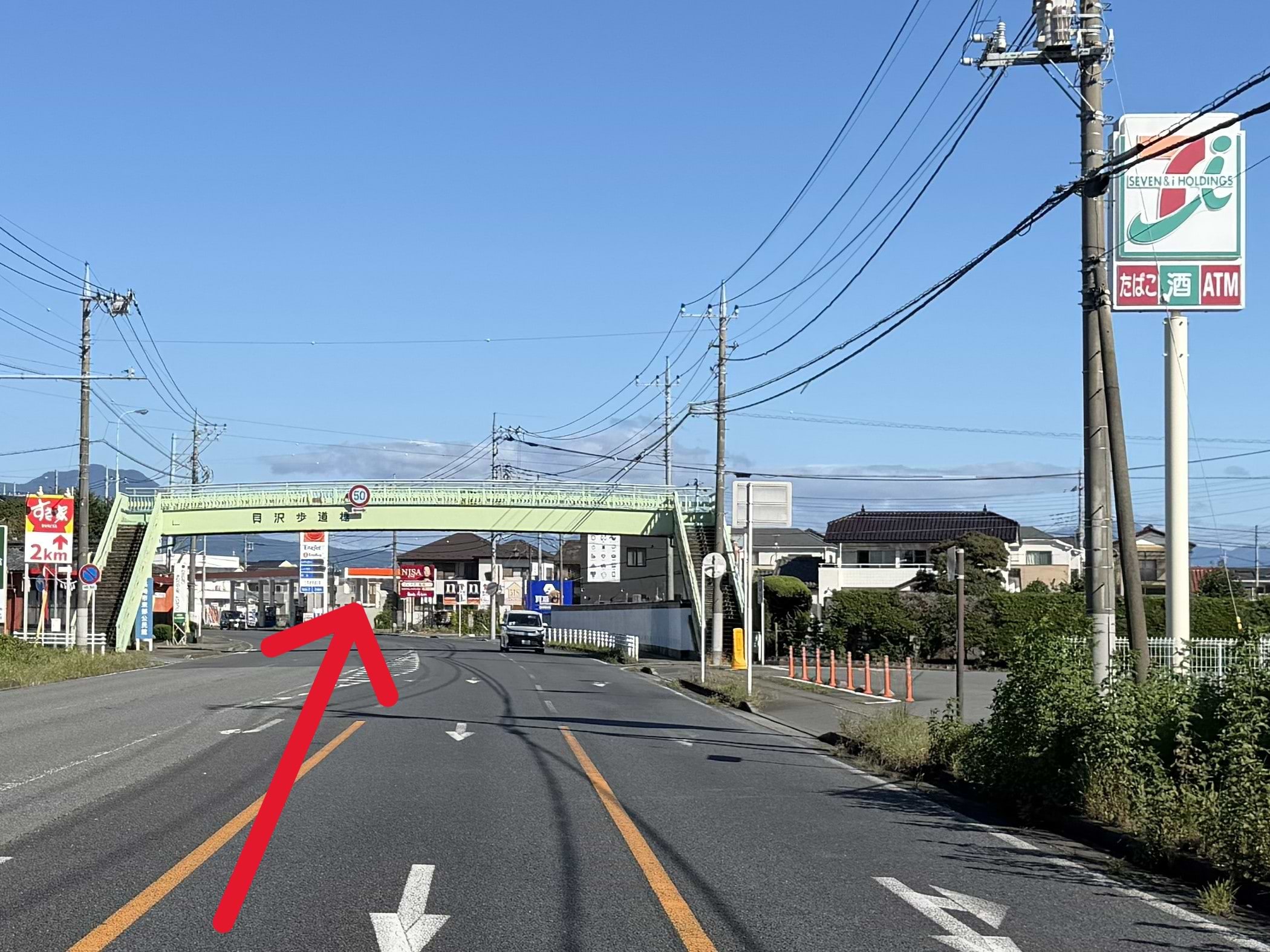 セブン-イレブン 高崎貝沢環状線店を過ぎて、さらに60m程進みます