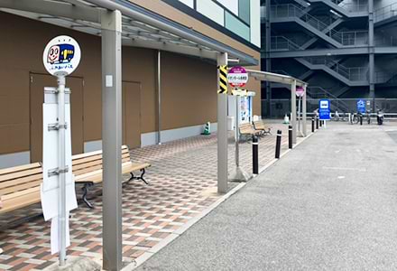 「イオンモール各務原」バス停を下車します。