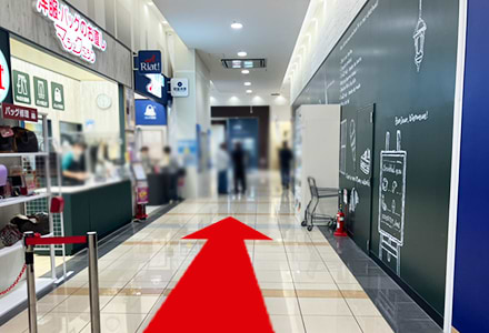 そのまま進んでいただくと左手に買取大吉イオンモール各務原インター店がございます。