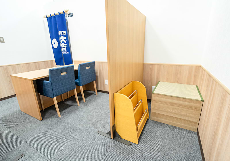 買取大吉ヴェルサウォーク西尾店