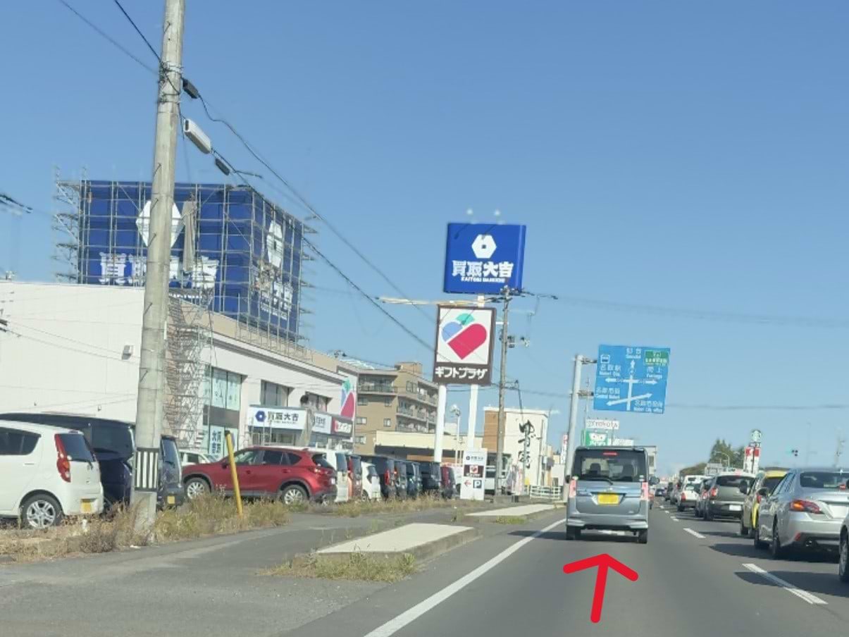 岩沼方面より国道4号線を北へ直進