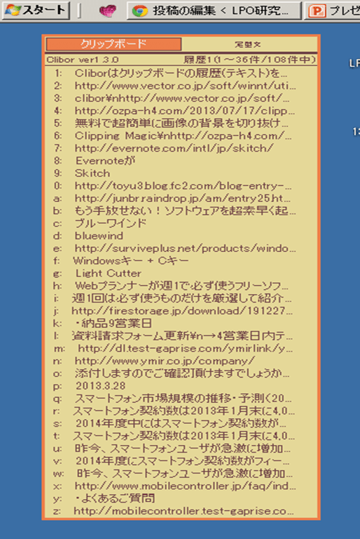 図2