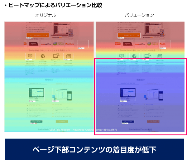 test5-2-e1450168382836