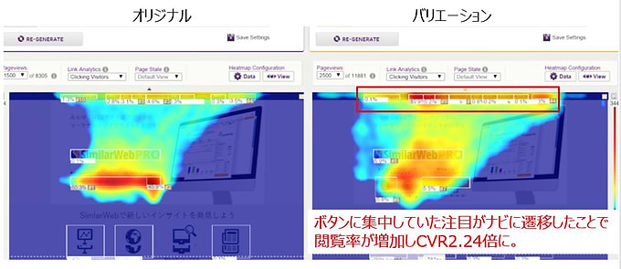 プレス画像