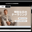 HUGO BOSS main