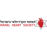 איגוד קרדיולוגים לישראל
