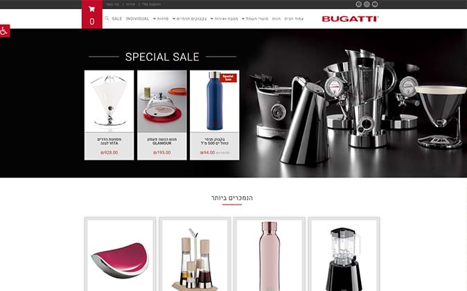 Casa Bugatti הקמת חנות סחר תנומה ראשית של פרויקט