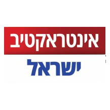 לוגו אינטראקטיב ישראל
