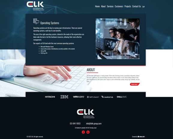 עיצוב אתר תדמית - ELK