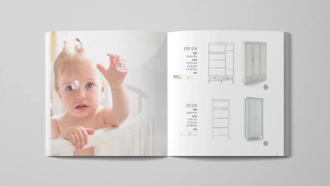Web3D | הפקת קטלוג מוצרים | טל רהיטי תינוקות