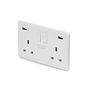 Lieber Silk White 13A 2 Gang DP Fast Charge 4.8amp USB - Curved Edge
