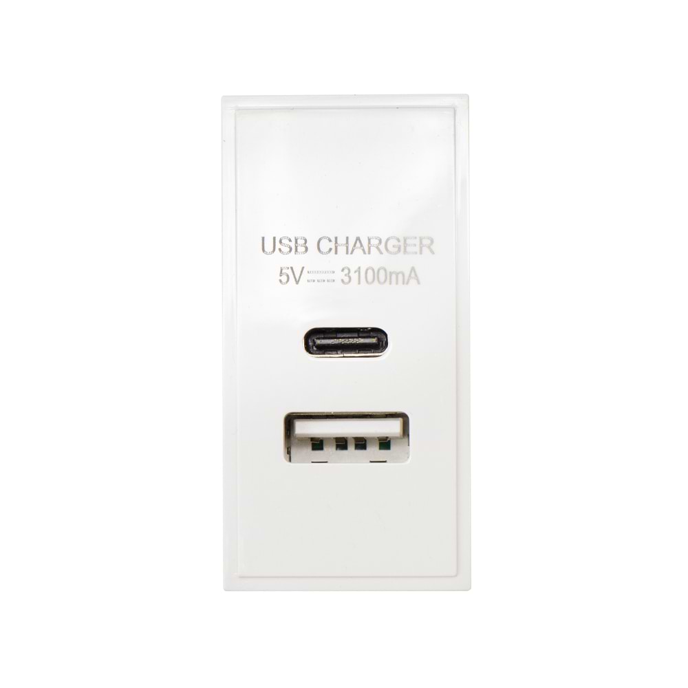 Soho Lighting White USB Charger A & C EM-Euro Module - Elesi
