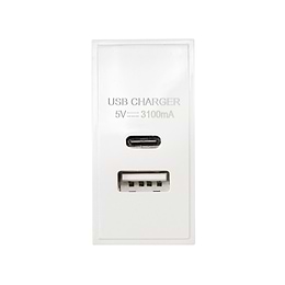Soho Lighting White USB Charger A & C EM-Euro Module