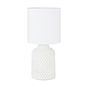 Eglo BELLARIVA White & Cream Boho Table Light