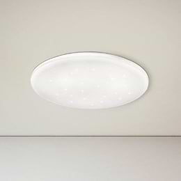 Eglo Frania-S LargeWhite LED Wall/Ceiling Light 3000K