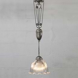 Adjustable Height Pendant Light
