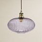 Ellipse Ribbed Smoked Glass Pendant Light