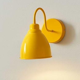 Mustard Yellow Wall Light