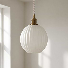 Baltic Fluted Globe Surf White Pendant Light