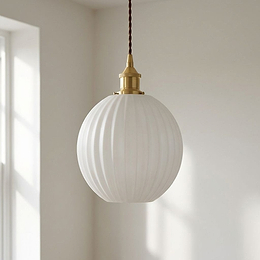 Baltic Fluted Globe Surf White Pendant Light