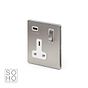 Soho Lighting Brushed Chrome 1 Gang 13A DP Socket with USB-A 2.1A