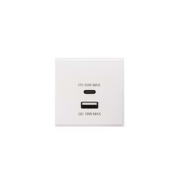 Soho Lighting Silk White Dual Fast Charge USB A+C Charger Euromodule 45W Max 50mmx 50mm