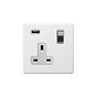 Soho Lighting Primed Paintable 1 Gang Socket 13A Double Pole with Brushed Chrome Switch and White Insert