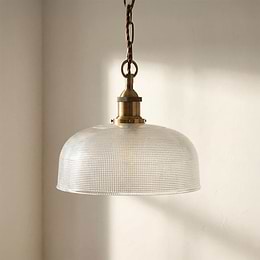 Dome Glass Pendant Light