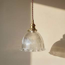 Soho Lighting D'Arblay Lacquered Antique Brass Scalloped Prismatic Glass Dome Pendant Light