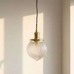 Brass Prismatic Pendant Light