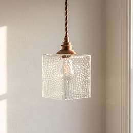  Cuboid Pendant Light
