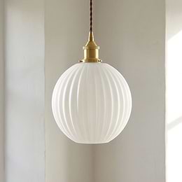 Baltic Fluted Globe Surf White Pendant Light