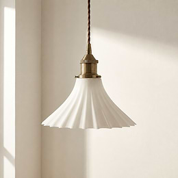 Surf White Recycled Material Pendant Light
