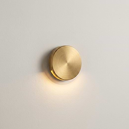 Brass Step Light