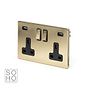 The Savoy Collection Brushed Brass 2 Gang 13A SP Socket with 2 x USB-A 3.1A