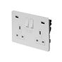 The Eldon Collection White Metal Flat Plate  2 Gang 13A DP Socket with 2 x USB-A 4.8A