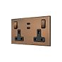 Aged Brass 2 Gang 13A Switched Socket 65W Max PD C+C USB Charging with Black Insert  - The Palaces Collection