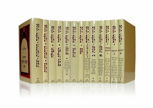 פניני הלכה סט 23 כרכים - הסט השלם והמעודכן כולל ההרחבות / הרב אליעזר מלמד