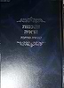 הסכמות הראי"ה - מהדורה מורחבת / הרב אברהם יצחק הכהן קוק