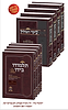 סט כל ספרי עיקרי השולחן ח' כרכים במחיר מבצע / הרה"ג משה כהן שליט"א