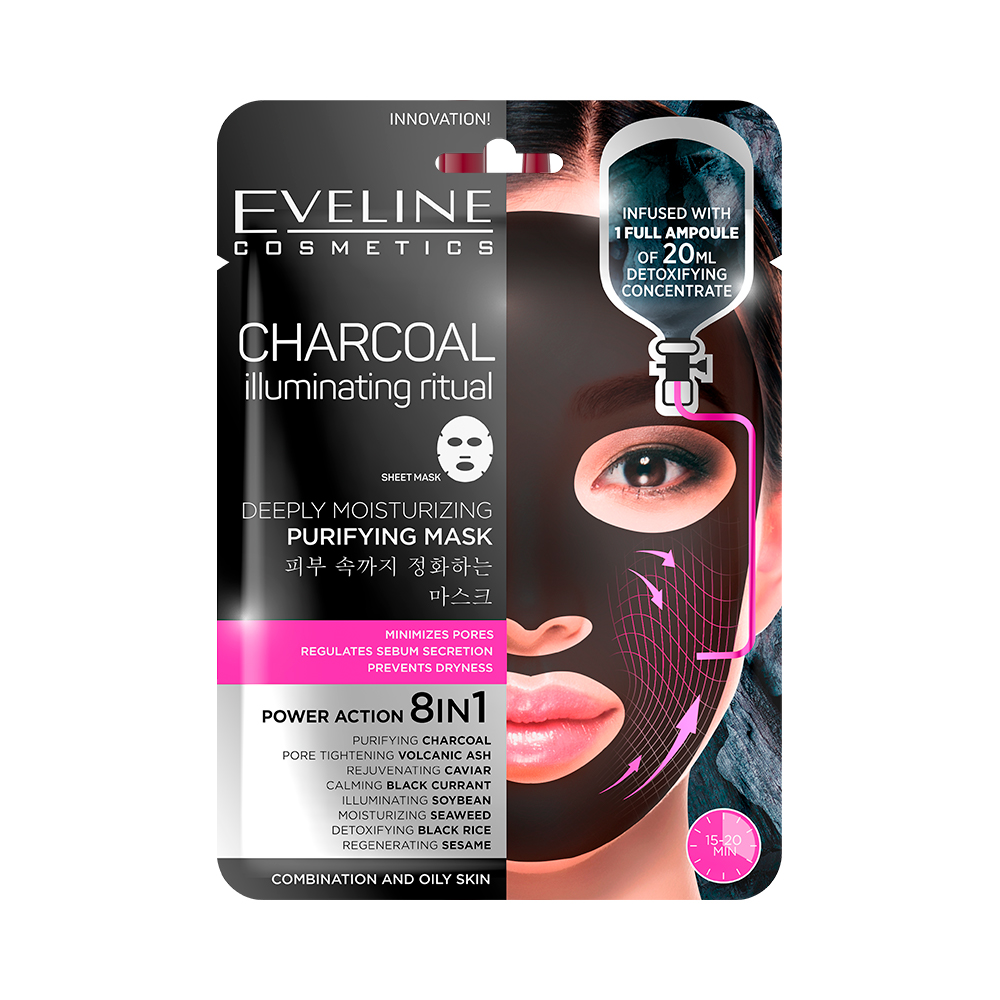 Eveline - Charcoal Deeply moisturizing face sheet mask