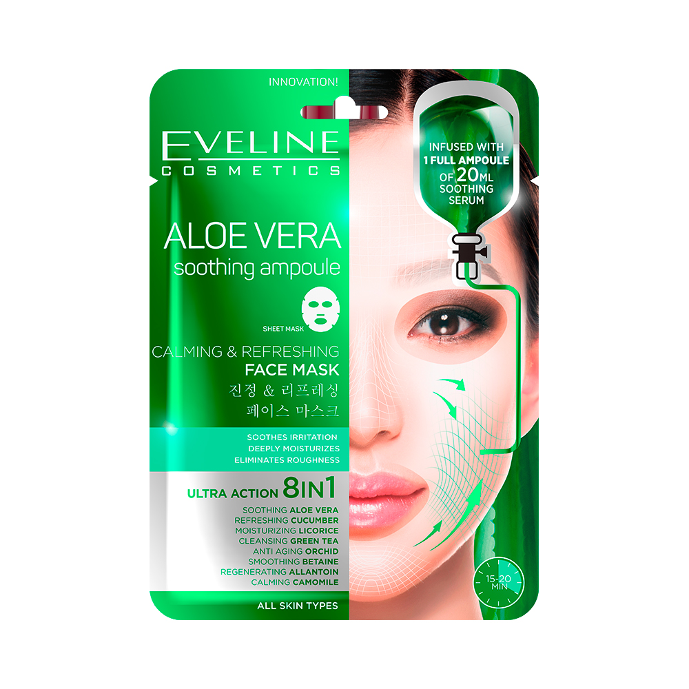 Eveline - Maski płachtowe Aloe vera calming and refreshing face sheet mask