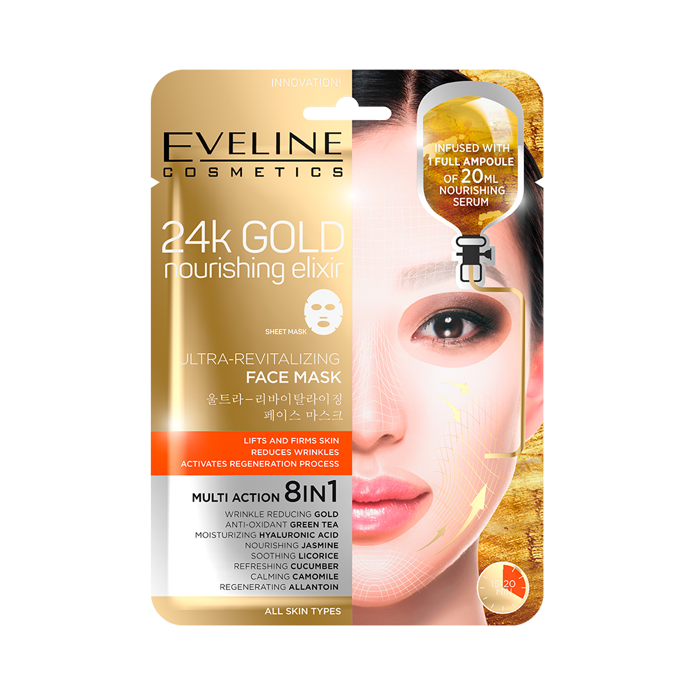 Eveline - 24k Gold 24k gold ultra-revitalizing face sheet mask