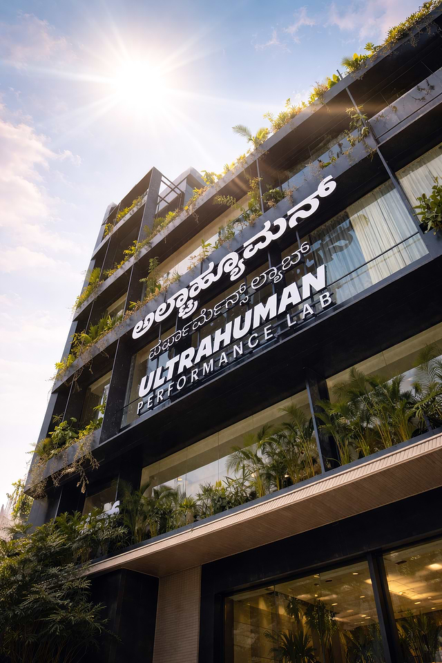 Ultrahuman Performance Lab exterior