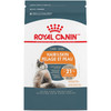 מזון לחתול בוגר רויאל קנין פרווה ועור 4 ק"ג Royal Canin Hair and Skin