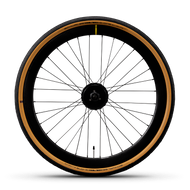 Mavic Cosmic SL45 Carbon E